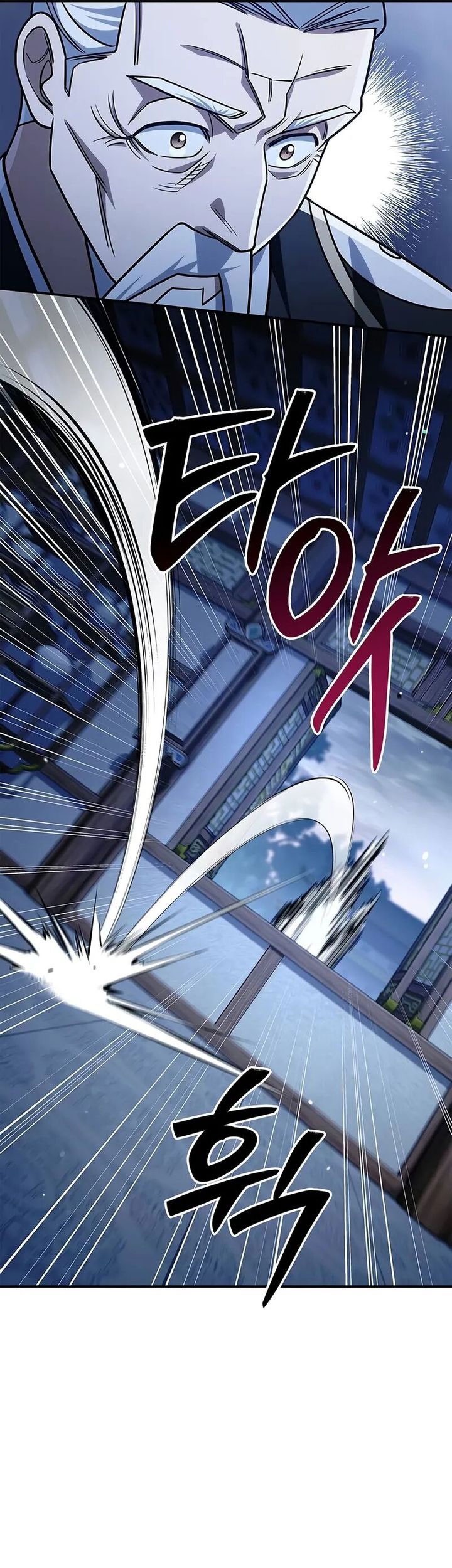 Chapter 135 - halaman 88