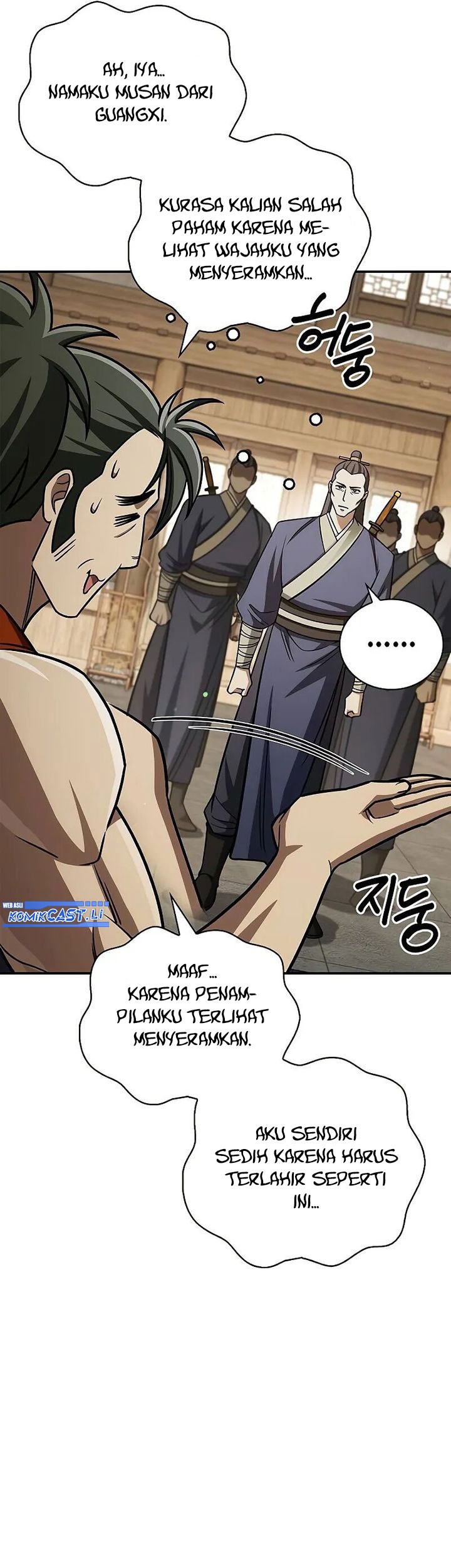 Chapter 138 - halaman 77