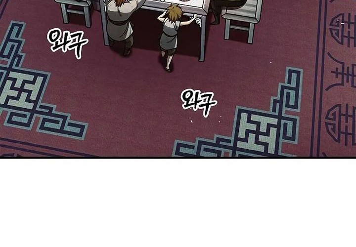 Chapter 139 - halaman 52
