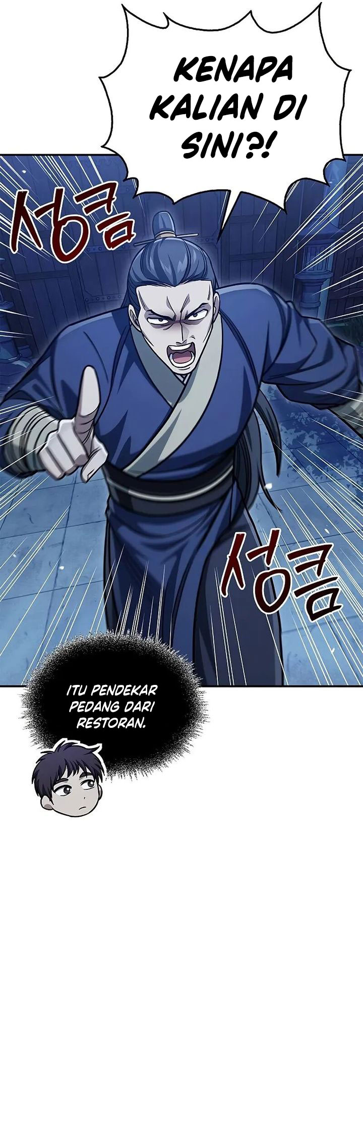 Chapter 139 - halaman 68