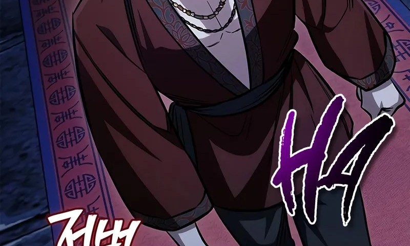 Chapter 144 - halaman 83