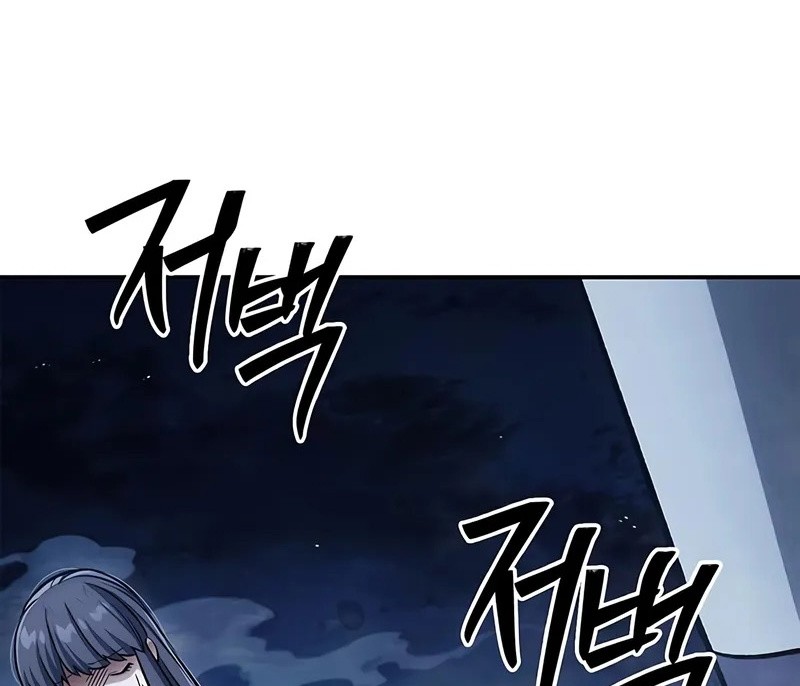 Chapter 144 - halaman 8