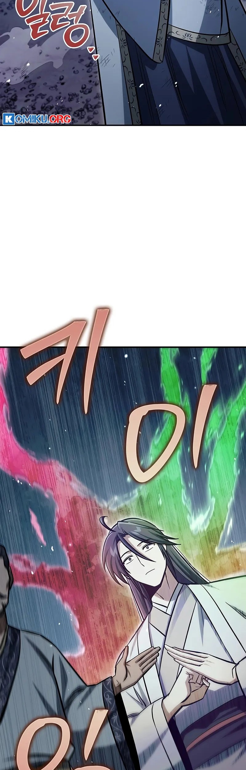 Chapter 144 - halaman 22