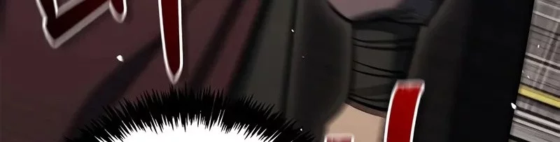 Chapter 147 - halaman 56