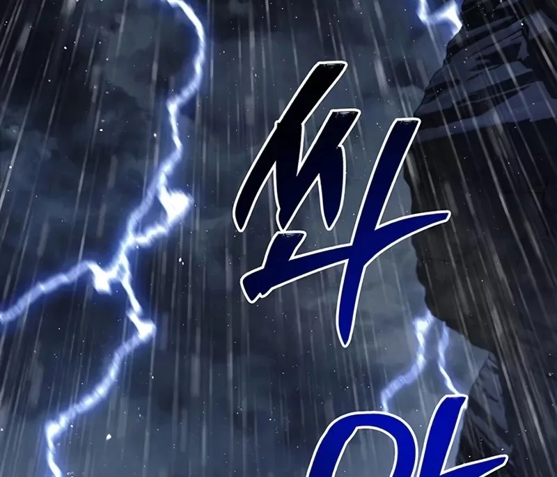 Chapter 148 - halaman 65