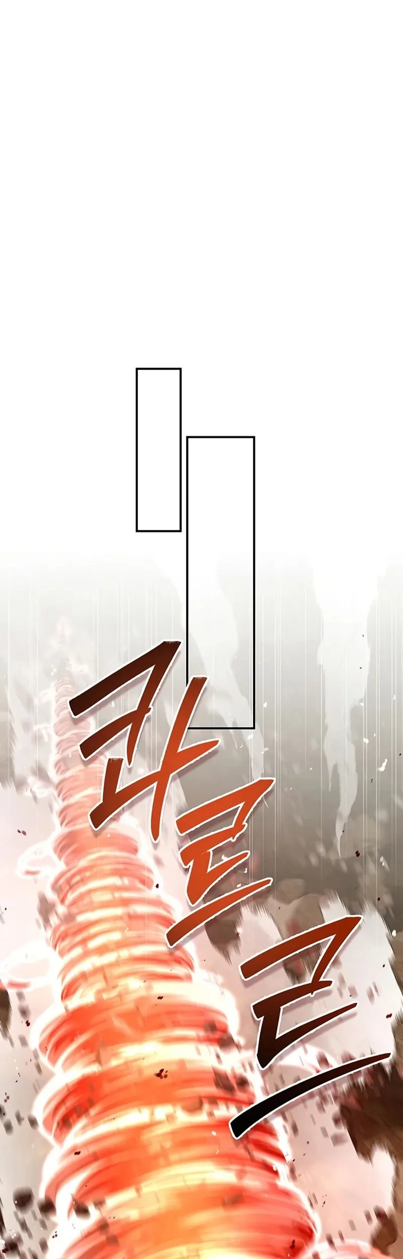 Chapter 148 - halaman 25