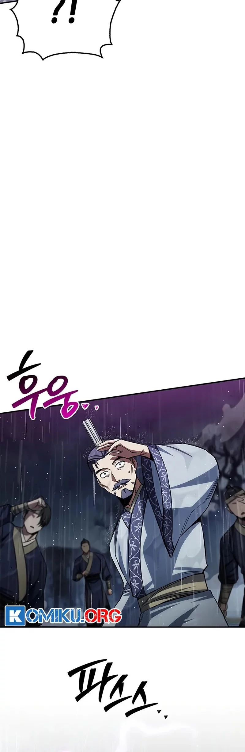 Chapter 149 - halaman 52