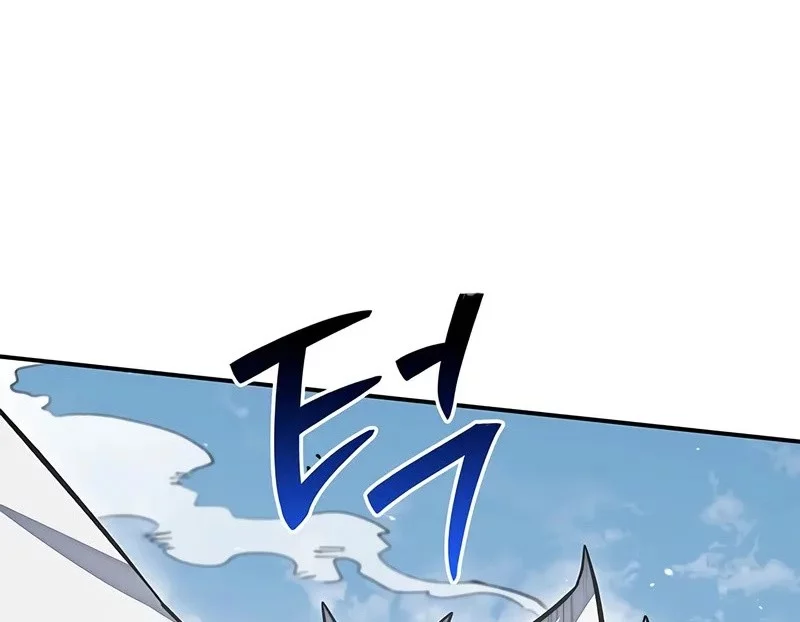 Chapter 150 - halaman 20