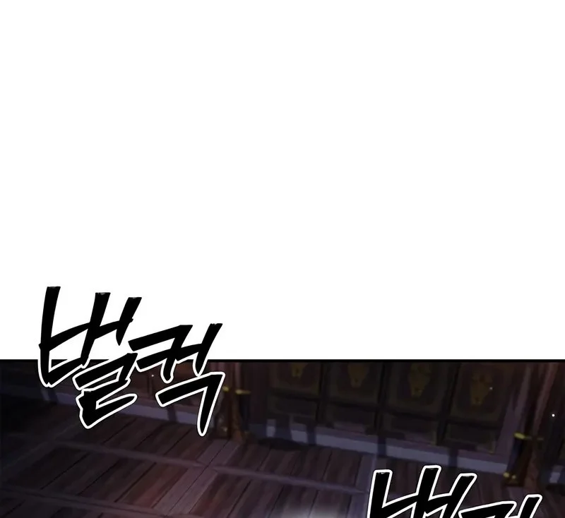 Chapter 152 - halaman 59