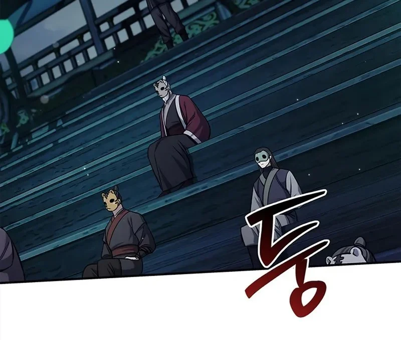 Chapter 160 - halaman 5
