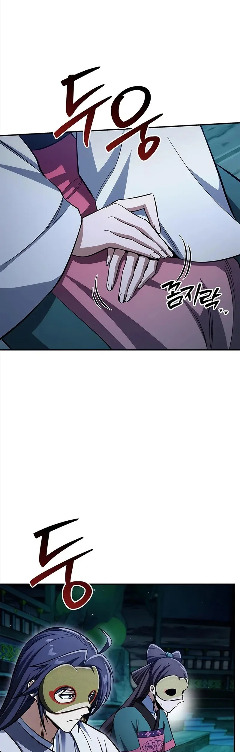 Chapter 160 - halaman 6