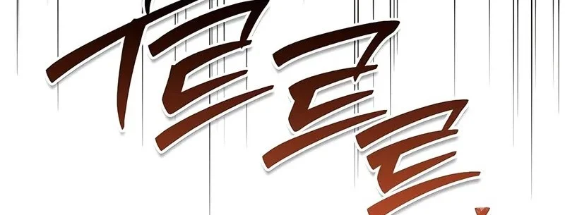 Chapter 161 - halaman 68