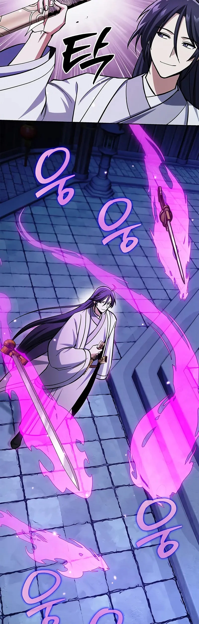 Chapter 161 - halaman 78