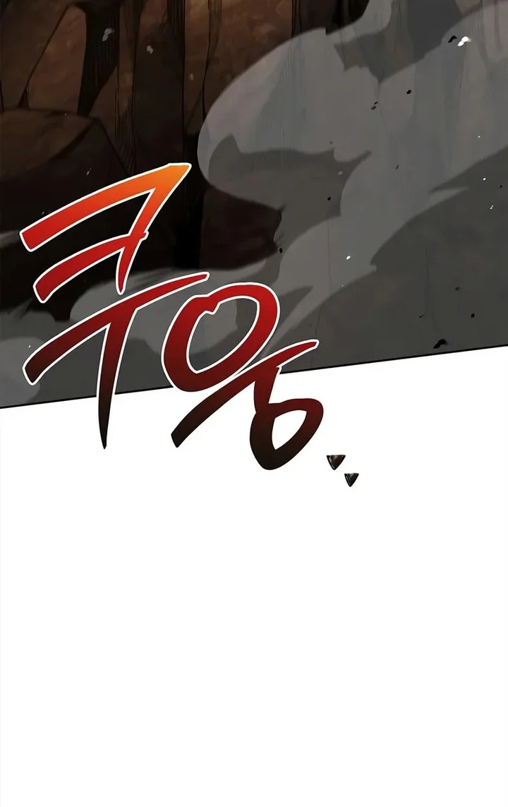 Chapter 162 - halaman 71