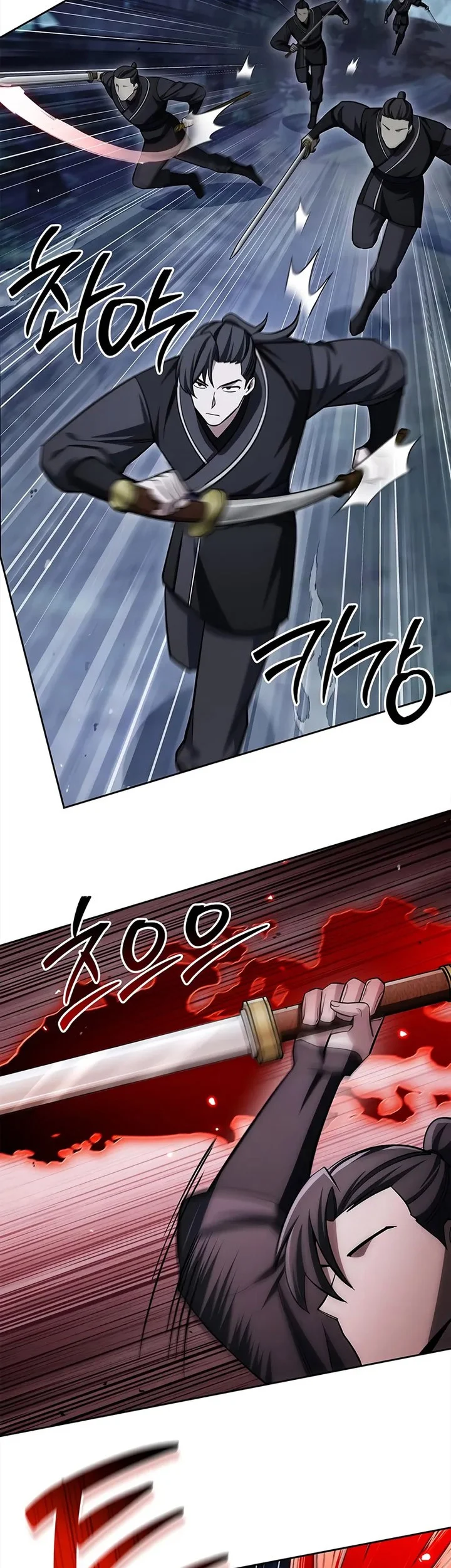 Chapter 162 - halaman 14
