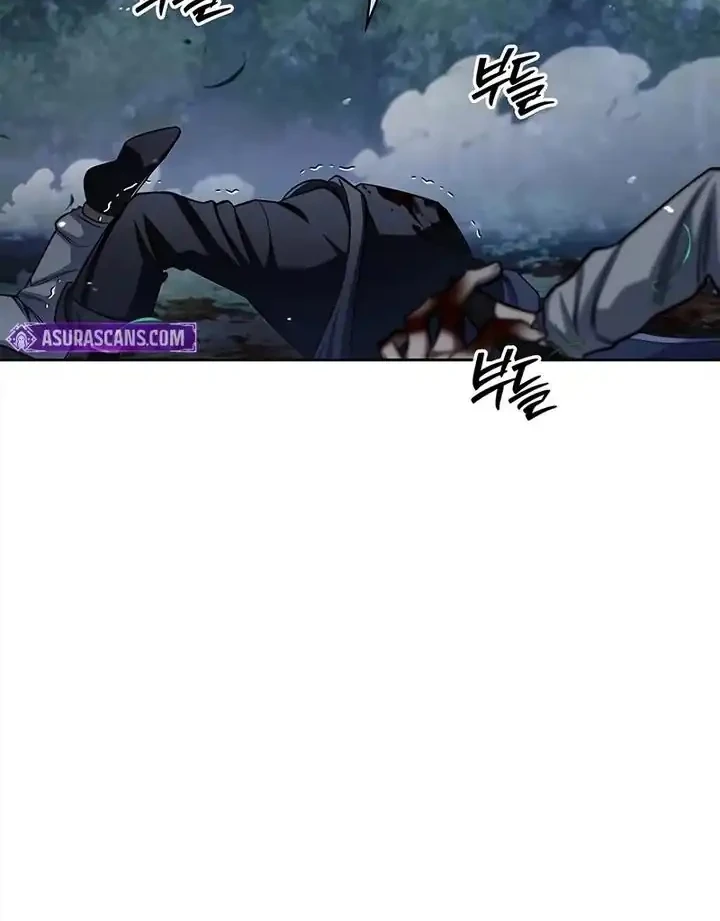 Chapter 164 - halaman 25