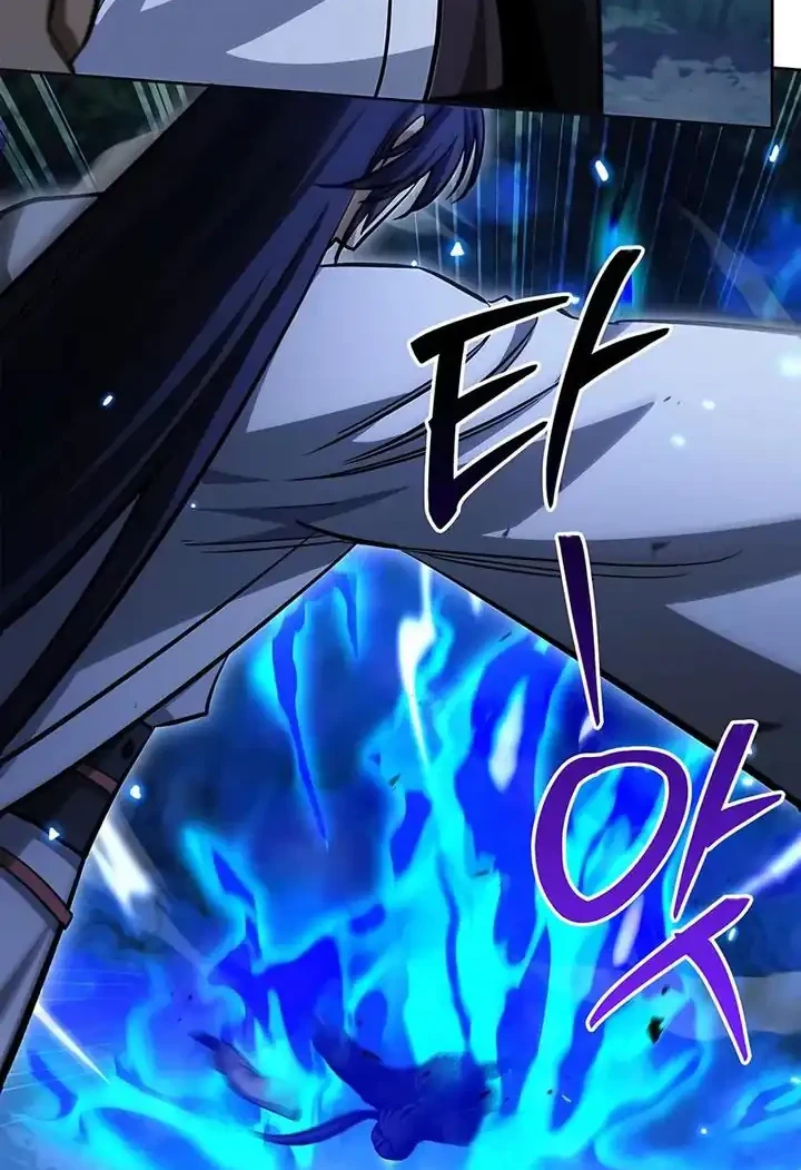Chapter 164 - halaman 42