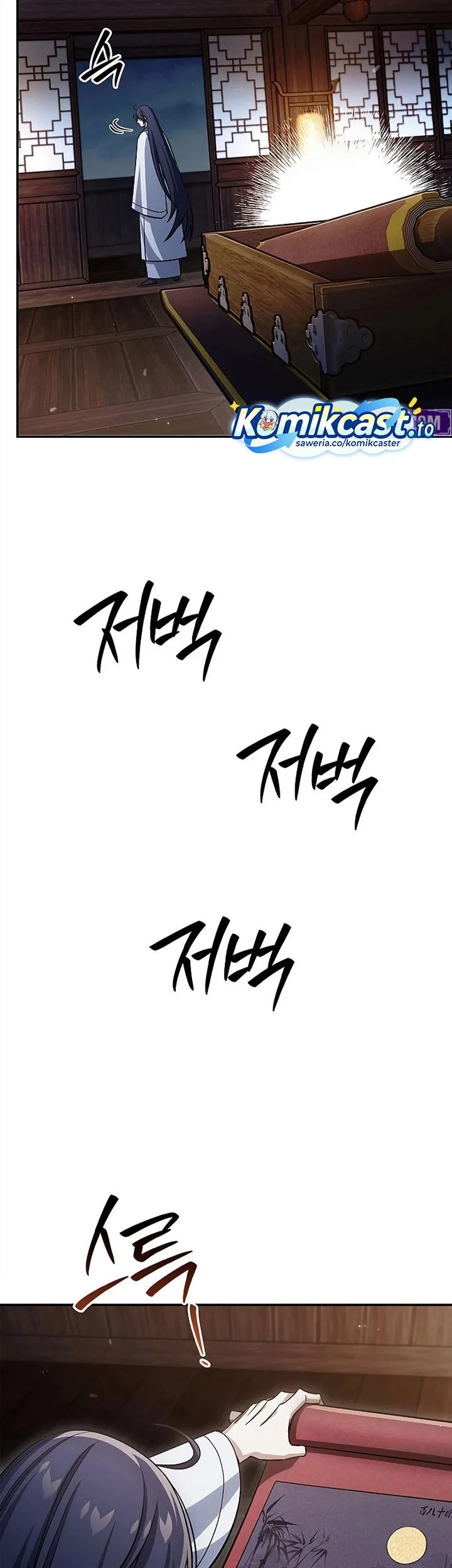 Chapter 167 - halaman 31