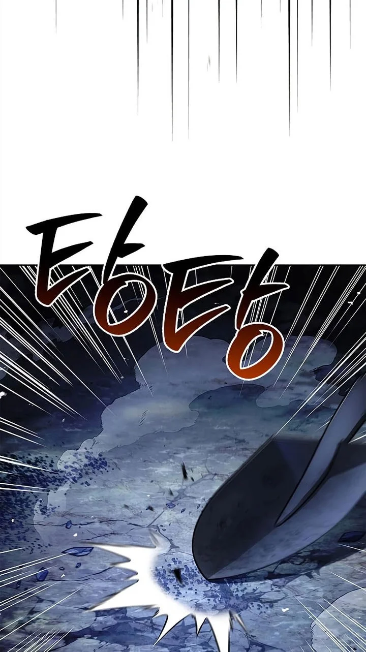 Chapter 167 - halaman 64