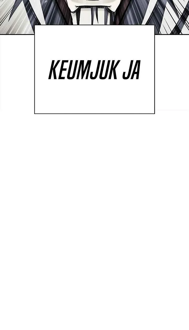 Chapter 171 - halaman 56