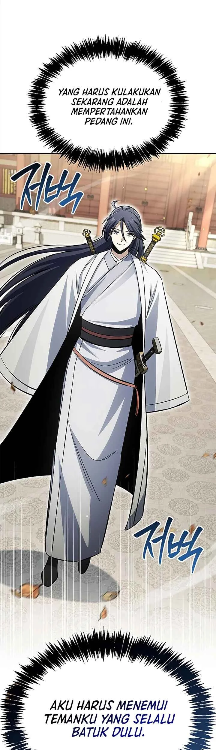 Chapter 172 - halaman 26