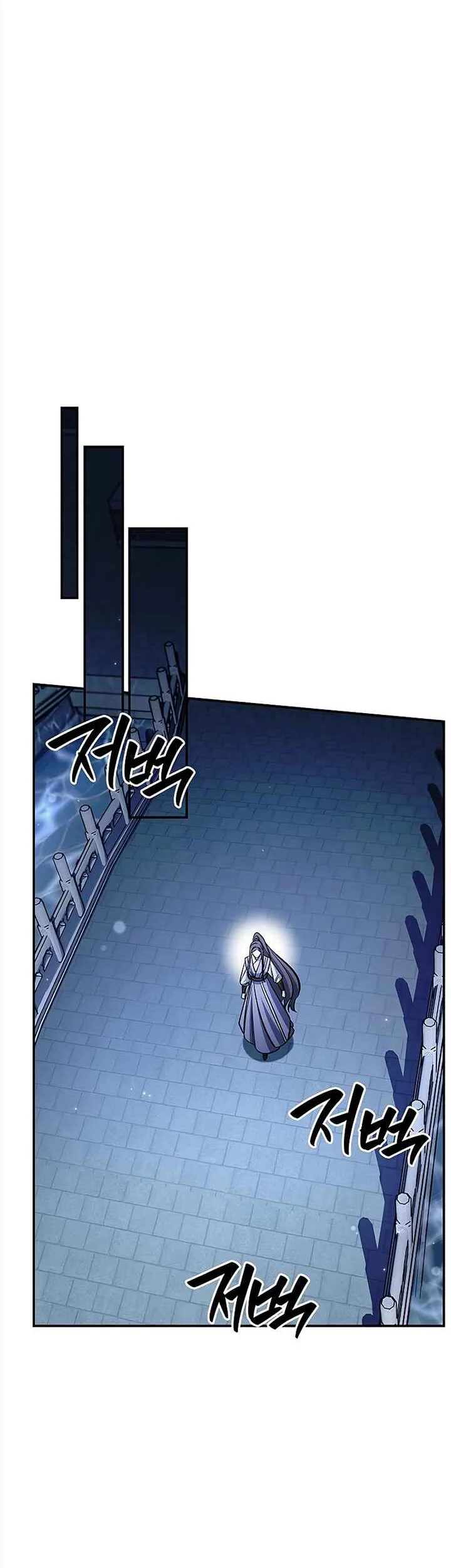 Chapter 173 - halaman 16