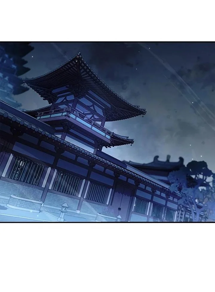 Chapter 174 - halaman 87