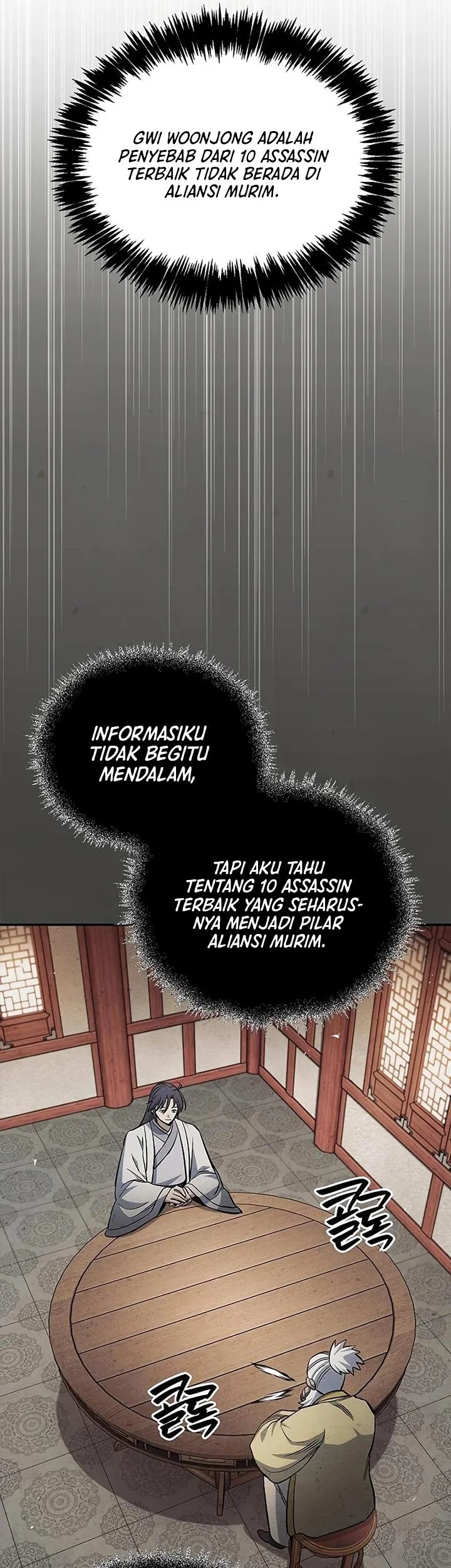 Chapter 174 - halaman 17
