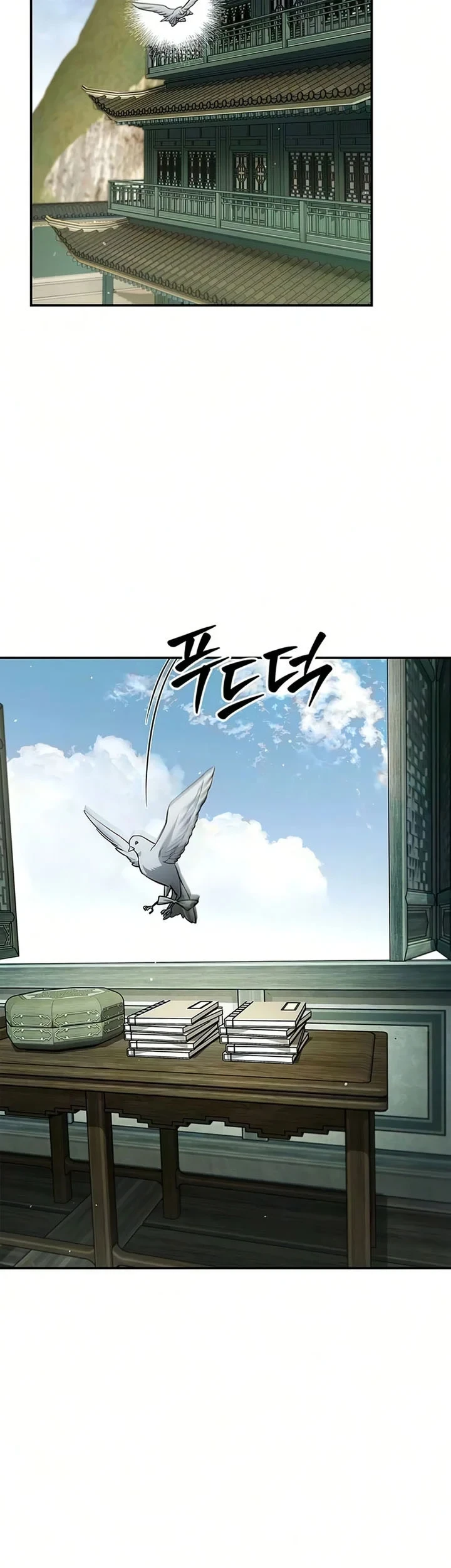 Chapter 177 - halaman 31