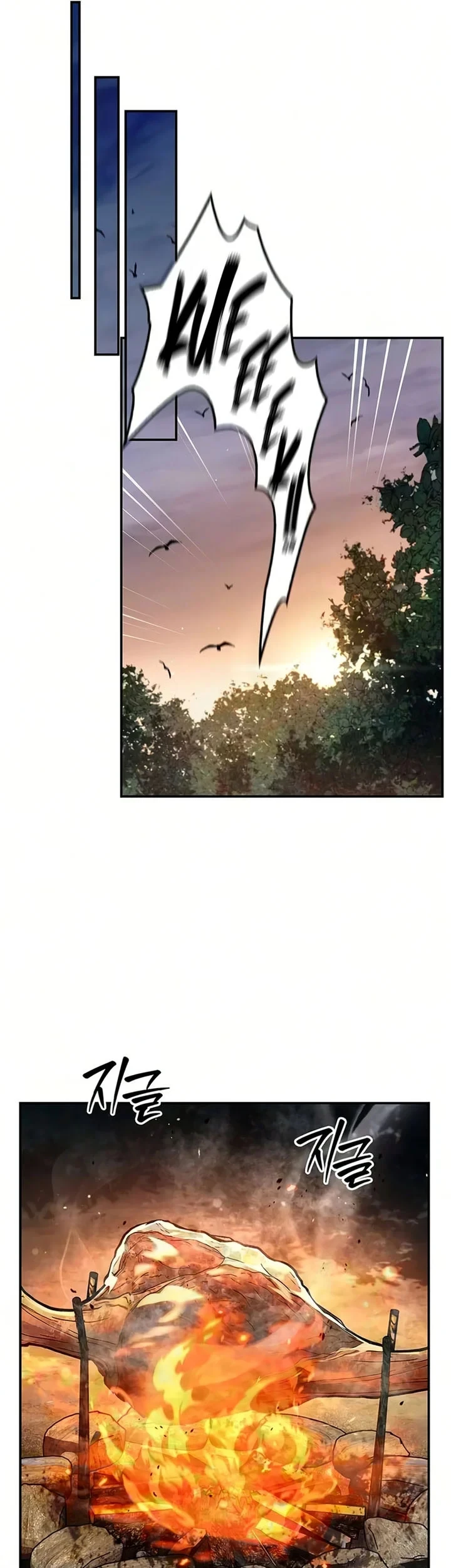 Chapter 177 - halaman 51