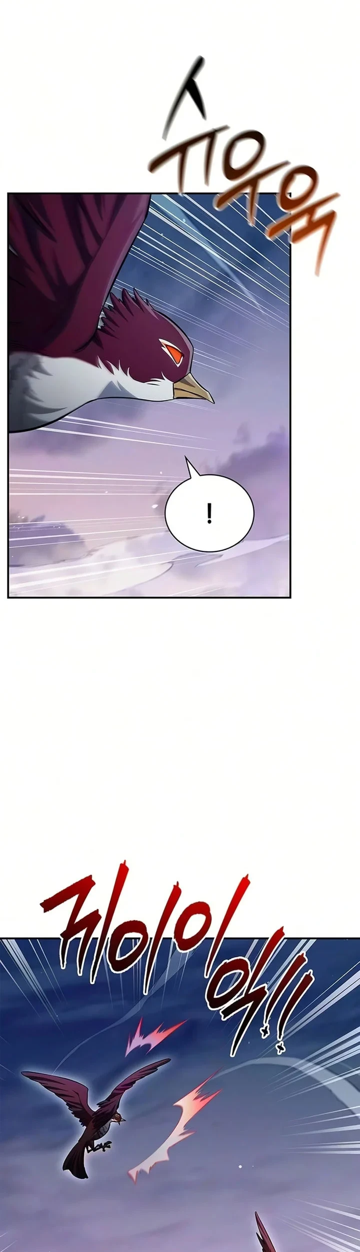 Chapter 177 - halaman 73