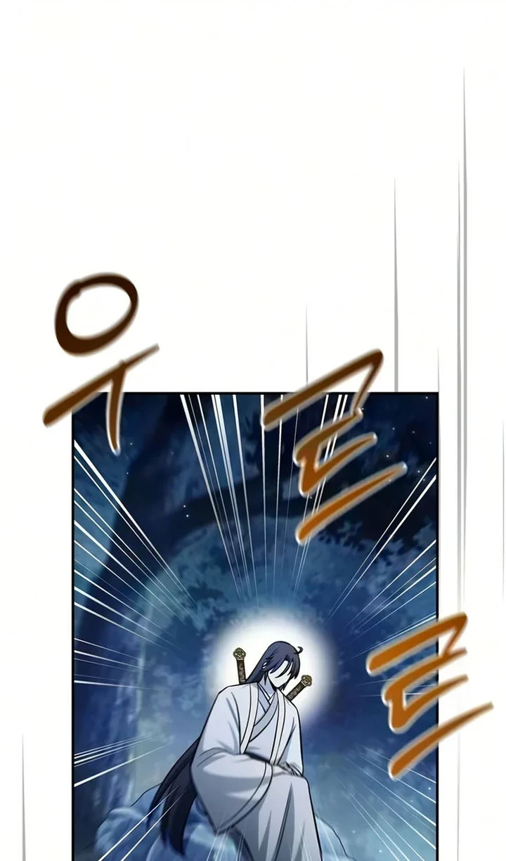 Chapter 178 - halaman 46