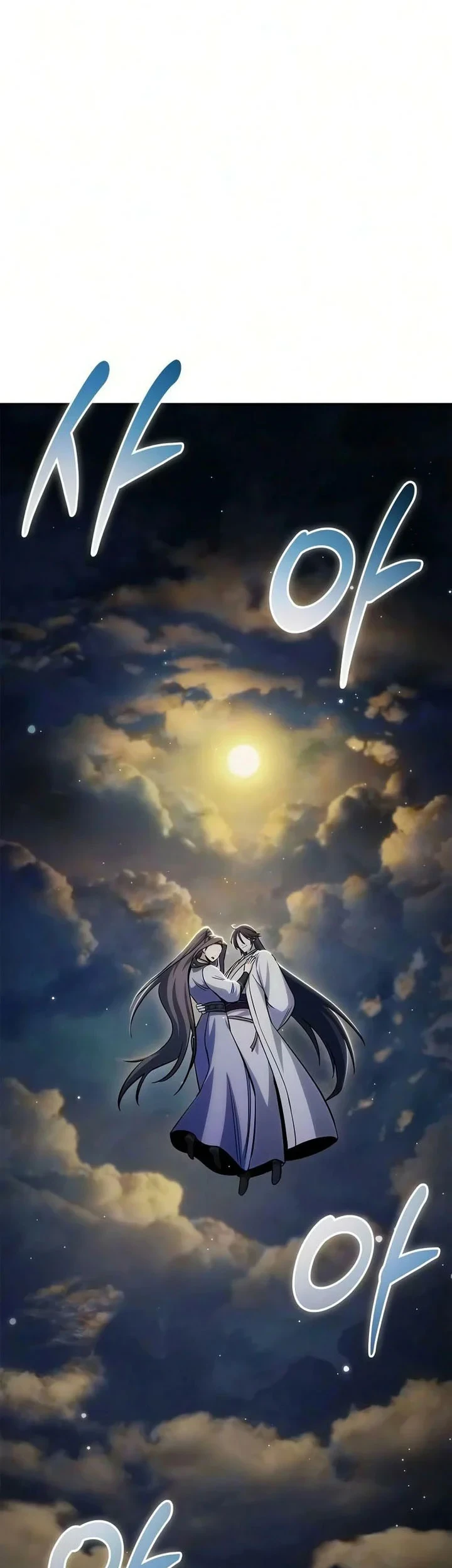 Chapter 179 - halaman 69