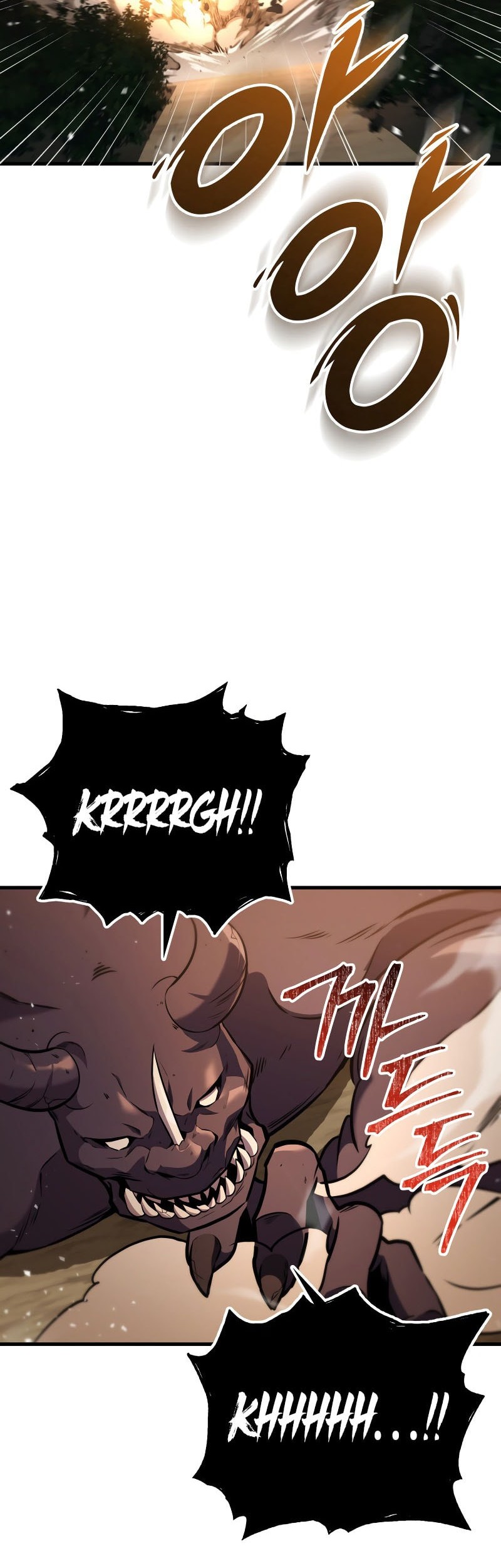 Chapter 122 - halaman 57