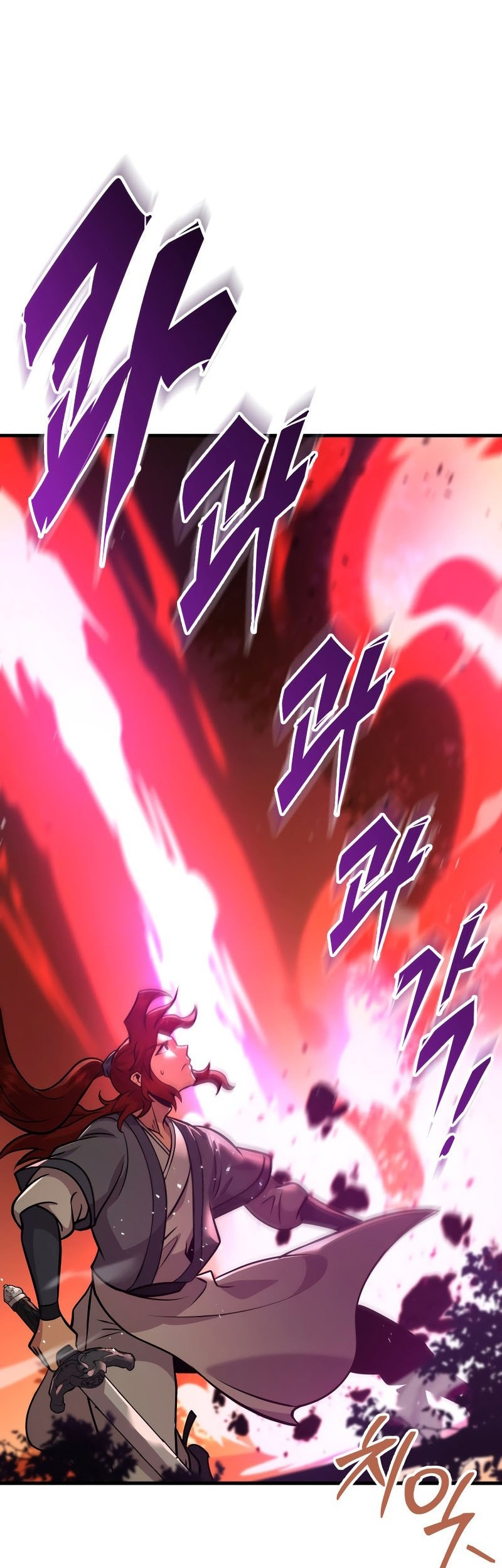 Chapter 122 - halaman 19