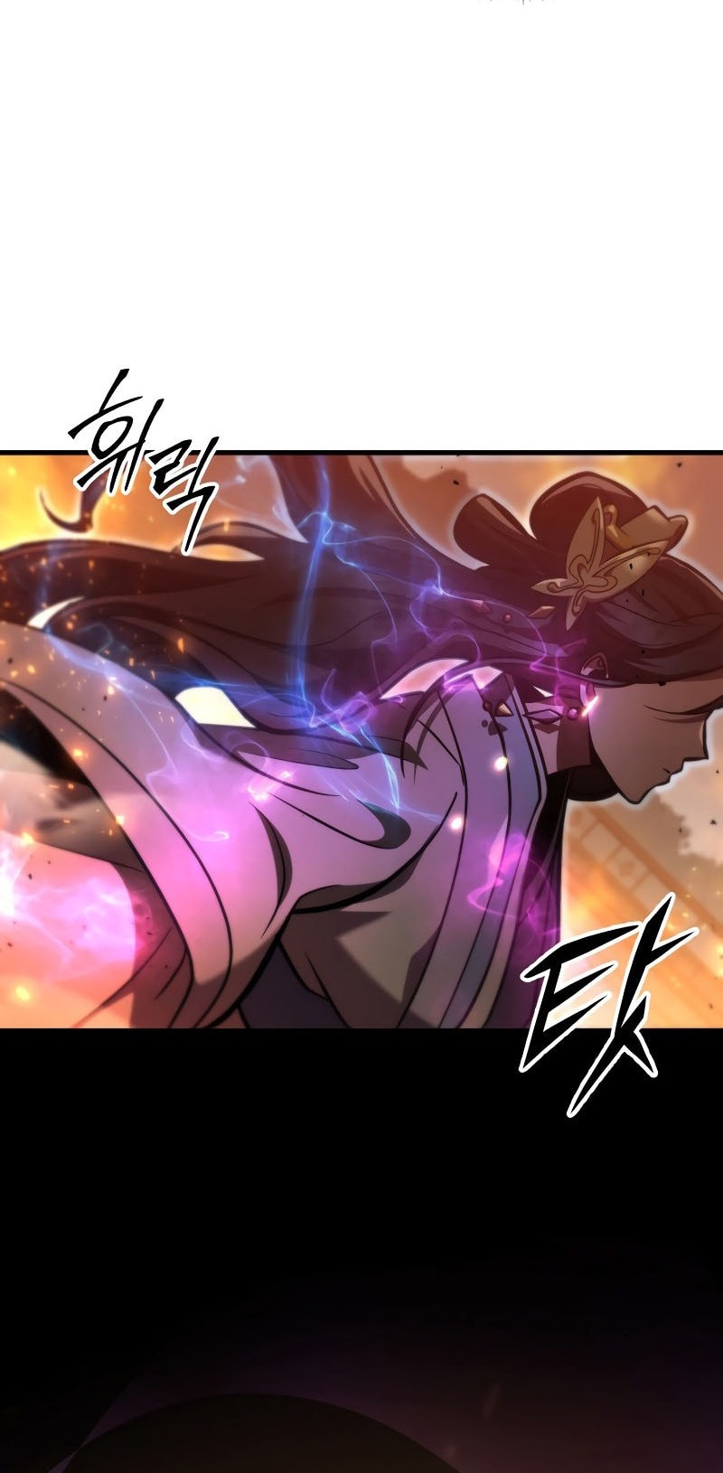 Chapter 122 - halaman 25
