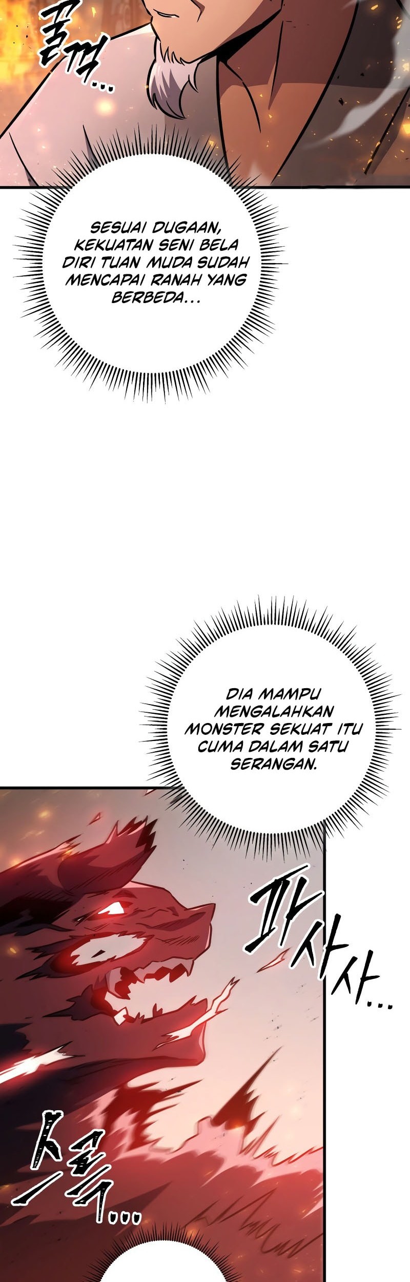 Chapter 123 - halaman 8