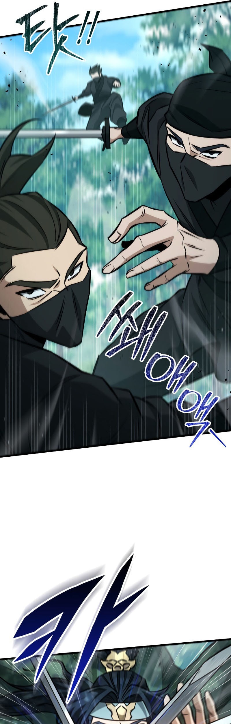 Chapter 125 - halaman 63