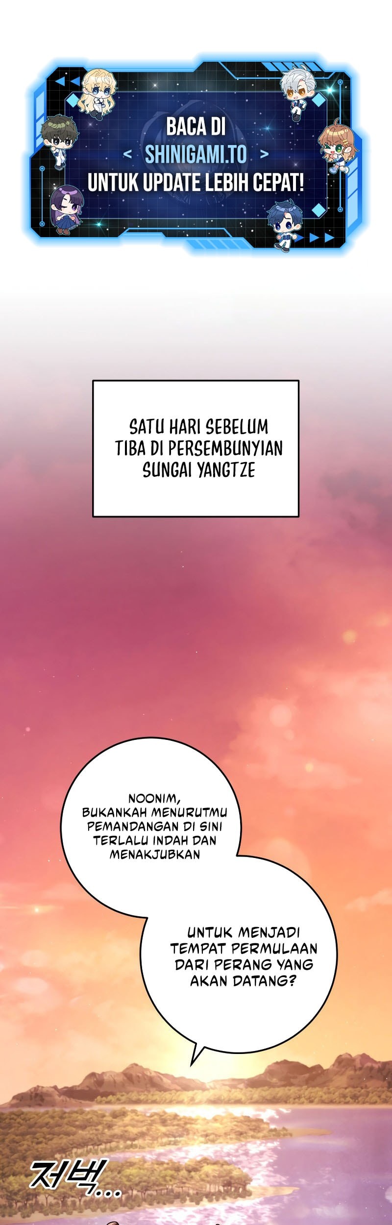 Chapter 125 - halaman 3