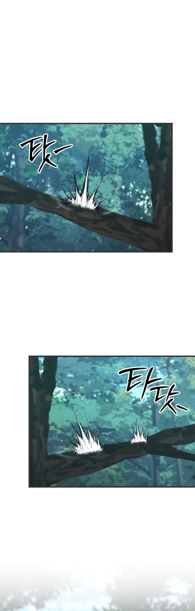 Chapter 125 - halaman 20