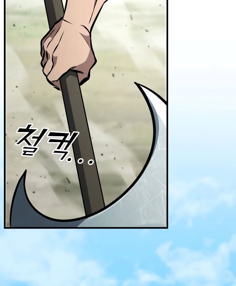 Chapter 126 - halaman 42