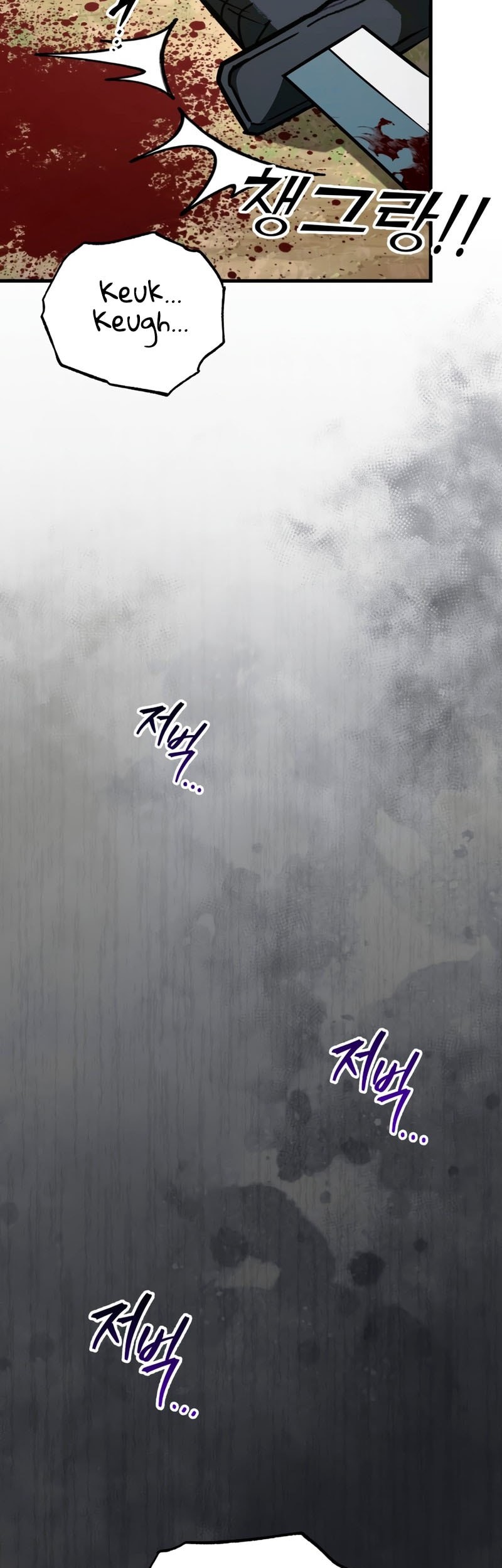 Chapter 127 - halaman 49
