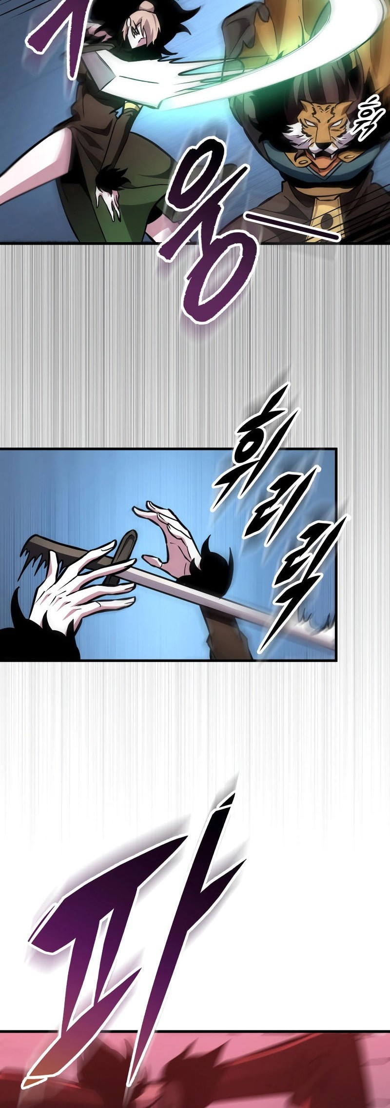 Chapter 128 - halaman 80