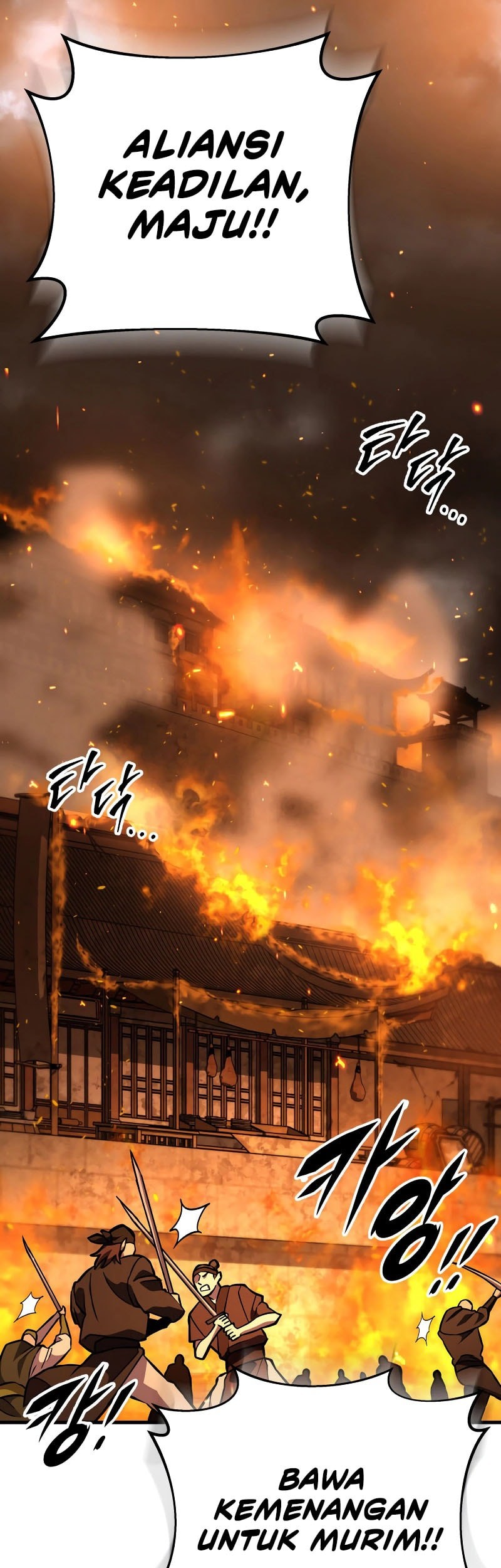 Chapter 129 - halaman 81