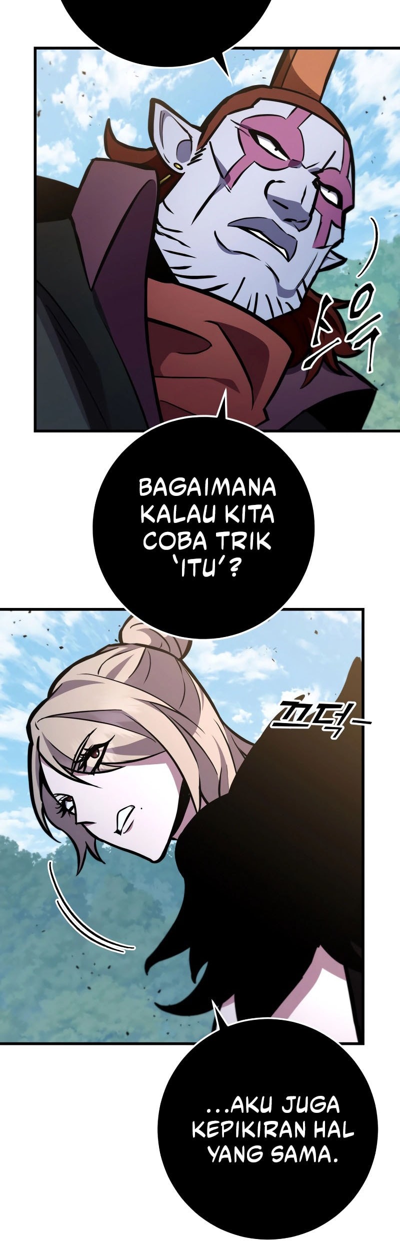 Chapter 129 - halaman 17