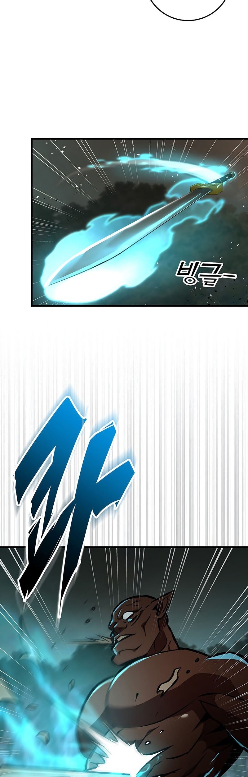 Chapter 130 - halaman 39