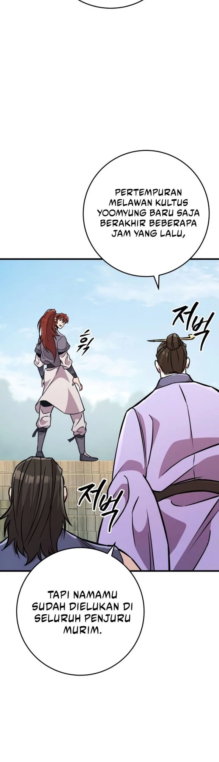 Chapter 135 - halaman 34