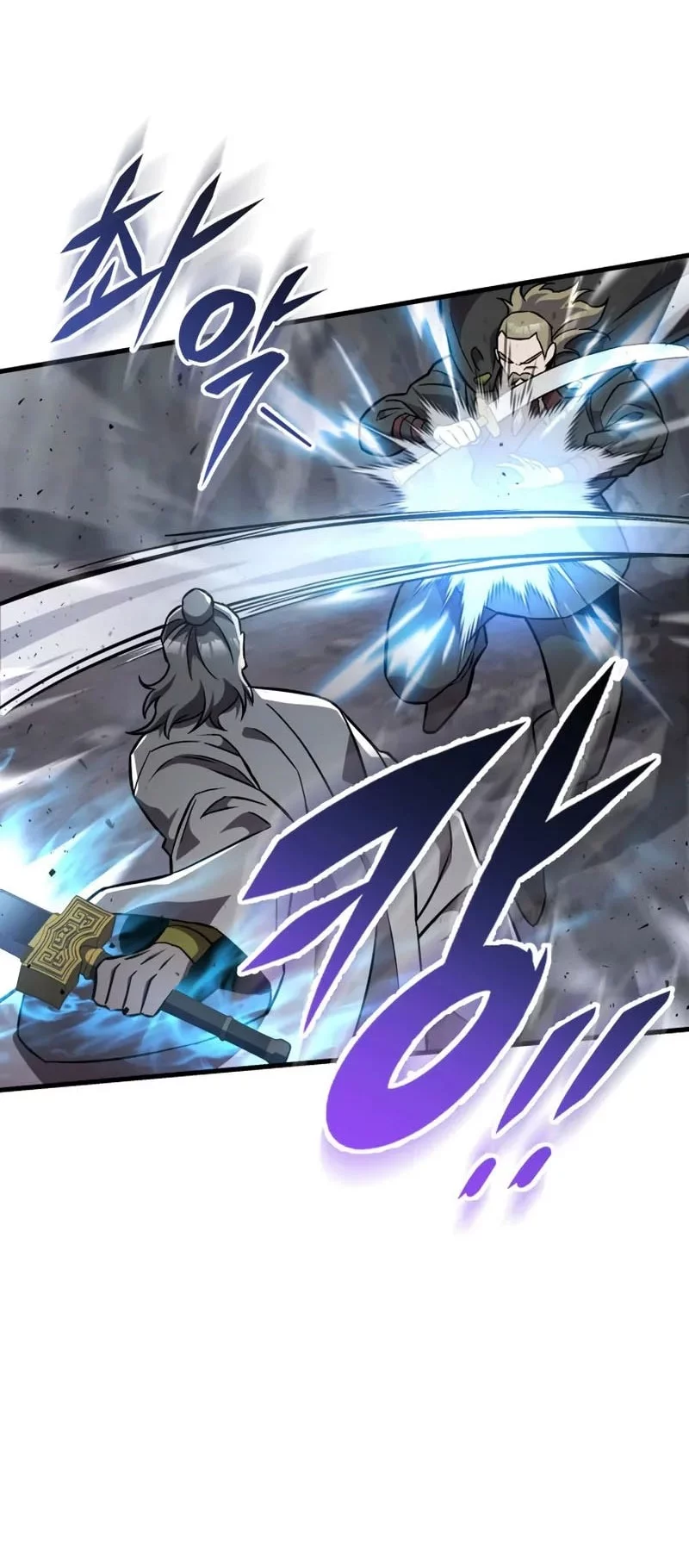 Chapter 136 - halaman 53