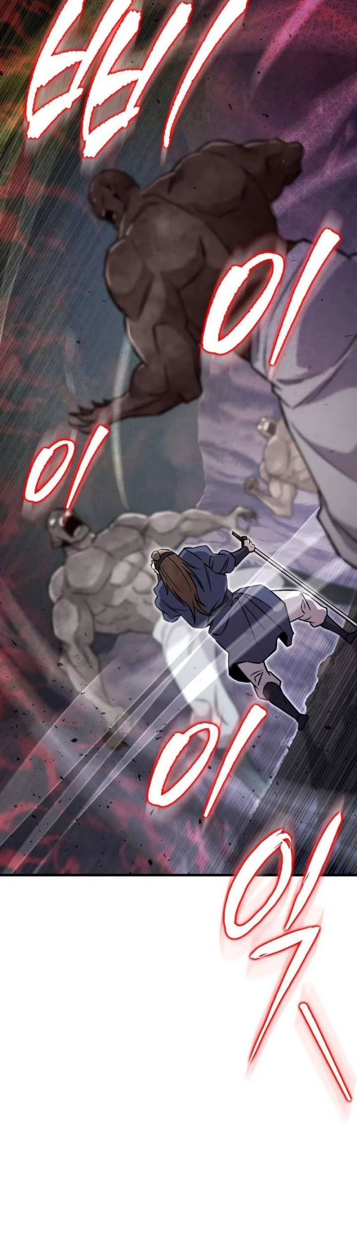 Chapter 137 Fix - halaman 50