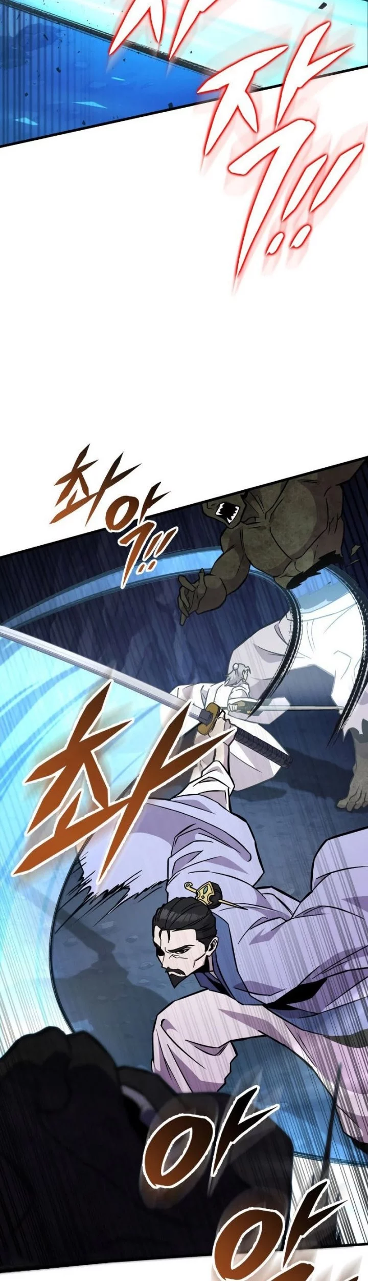 Chapter 137 Fix - halaman 62